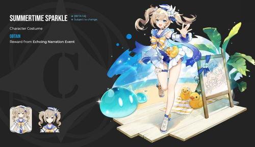 丽莎和仇恨最新爆料,揭秘背后惊人真相  第2张